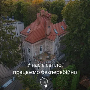 فندق Lion's Castle, إلفيف