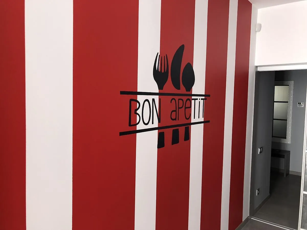 לבוב Bon Apetit Apartament 0*,  אוקראינה