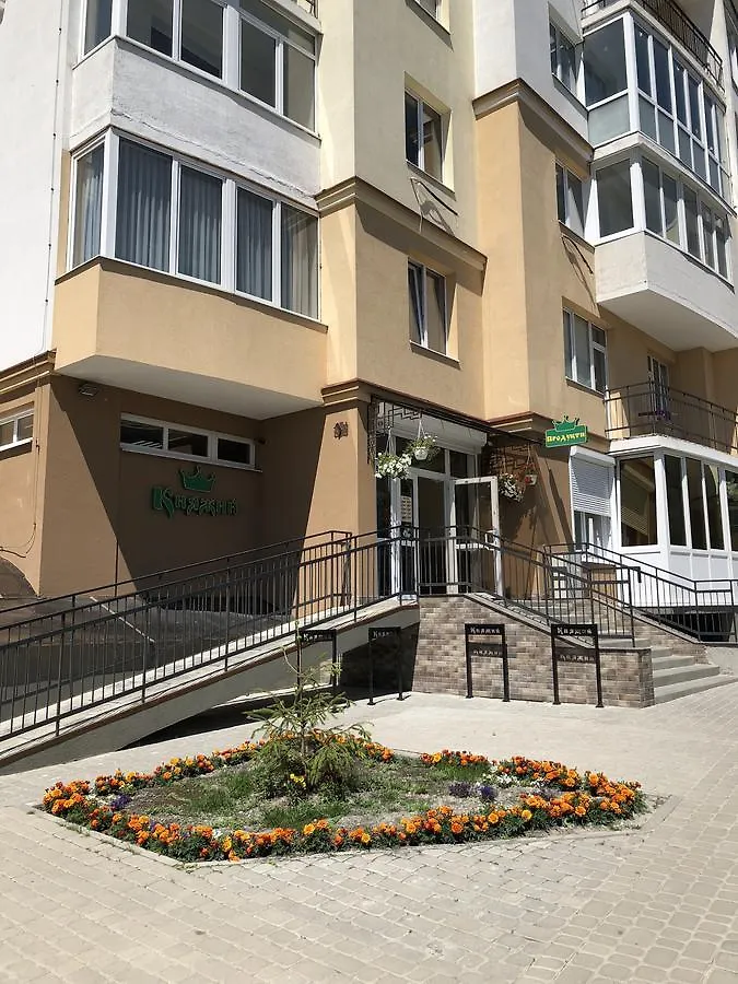 דירה לבוב Bon Apetit Apartament